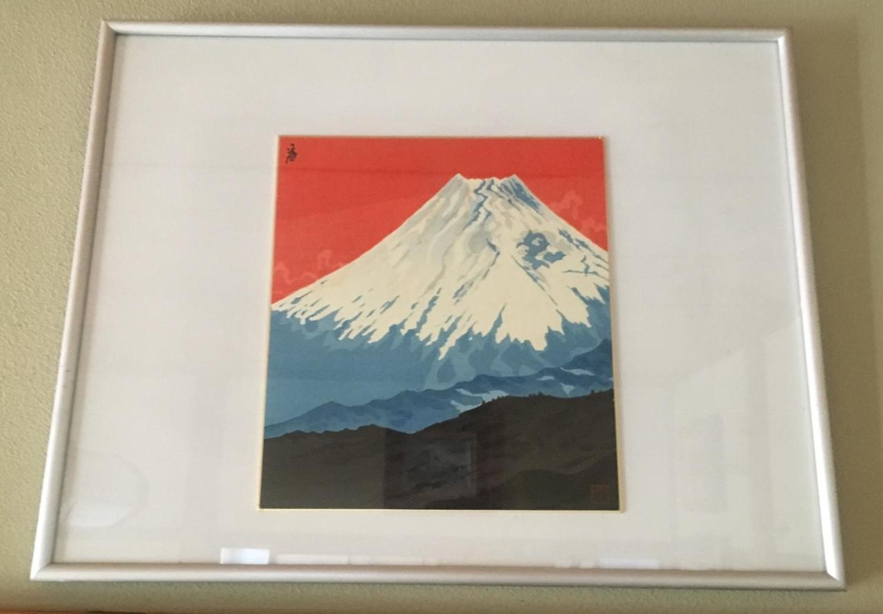 Oasis Minamiyukigaya Tokio