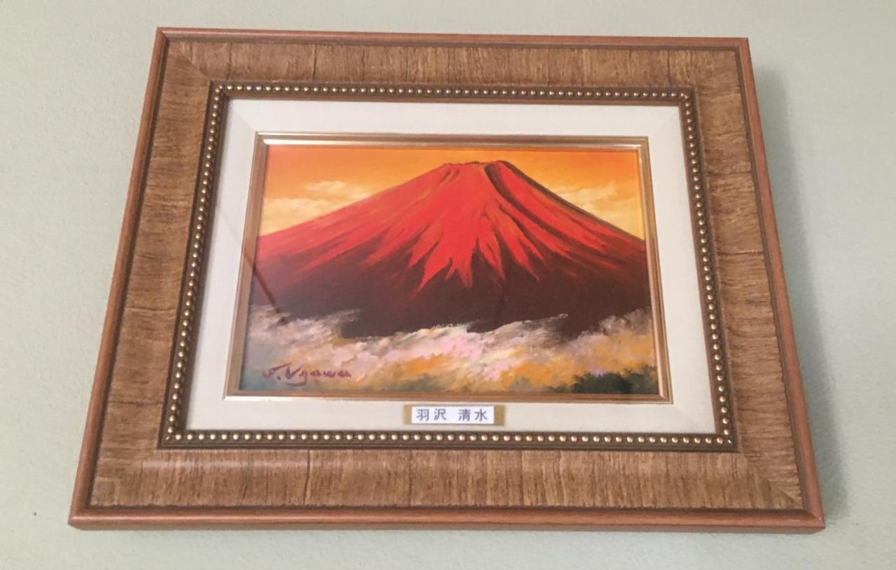 Oasis Minamiyukigaya Accommodatie bij particulieren *