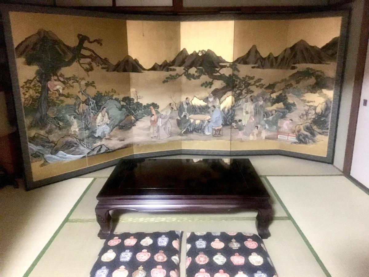 Oasis Minamiyukigaya *